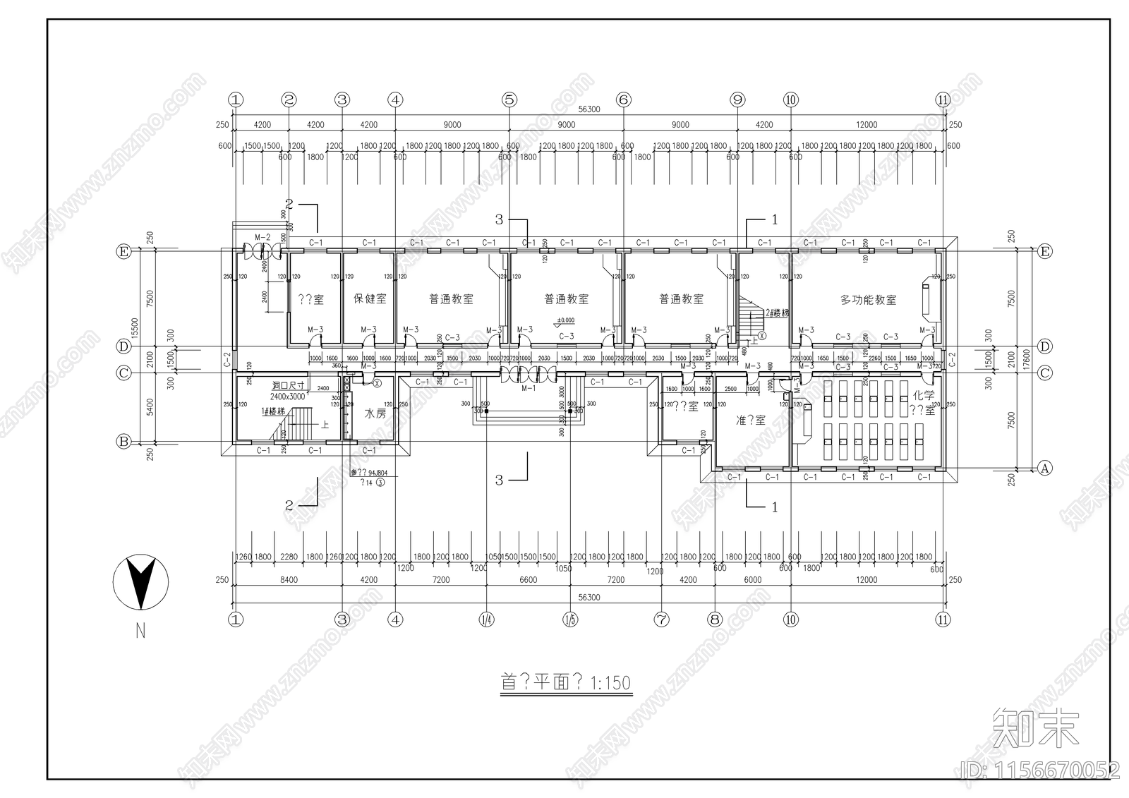 学校教学楼全套建筑图cad施工图下载【ID:1156670052】