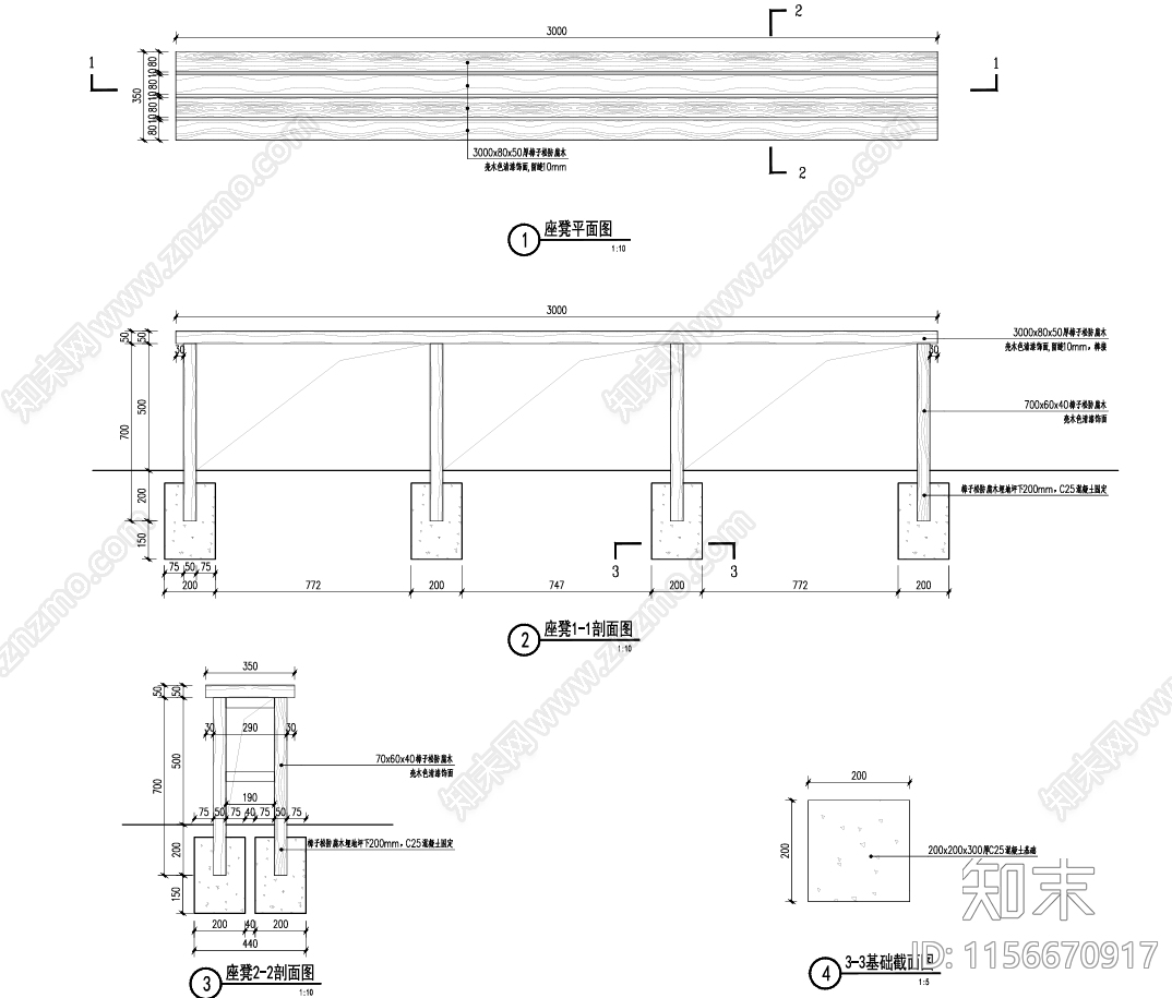 文化长廊详图cad施工图下载【ID:1156670917】