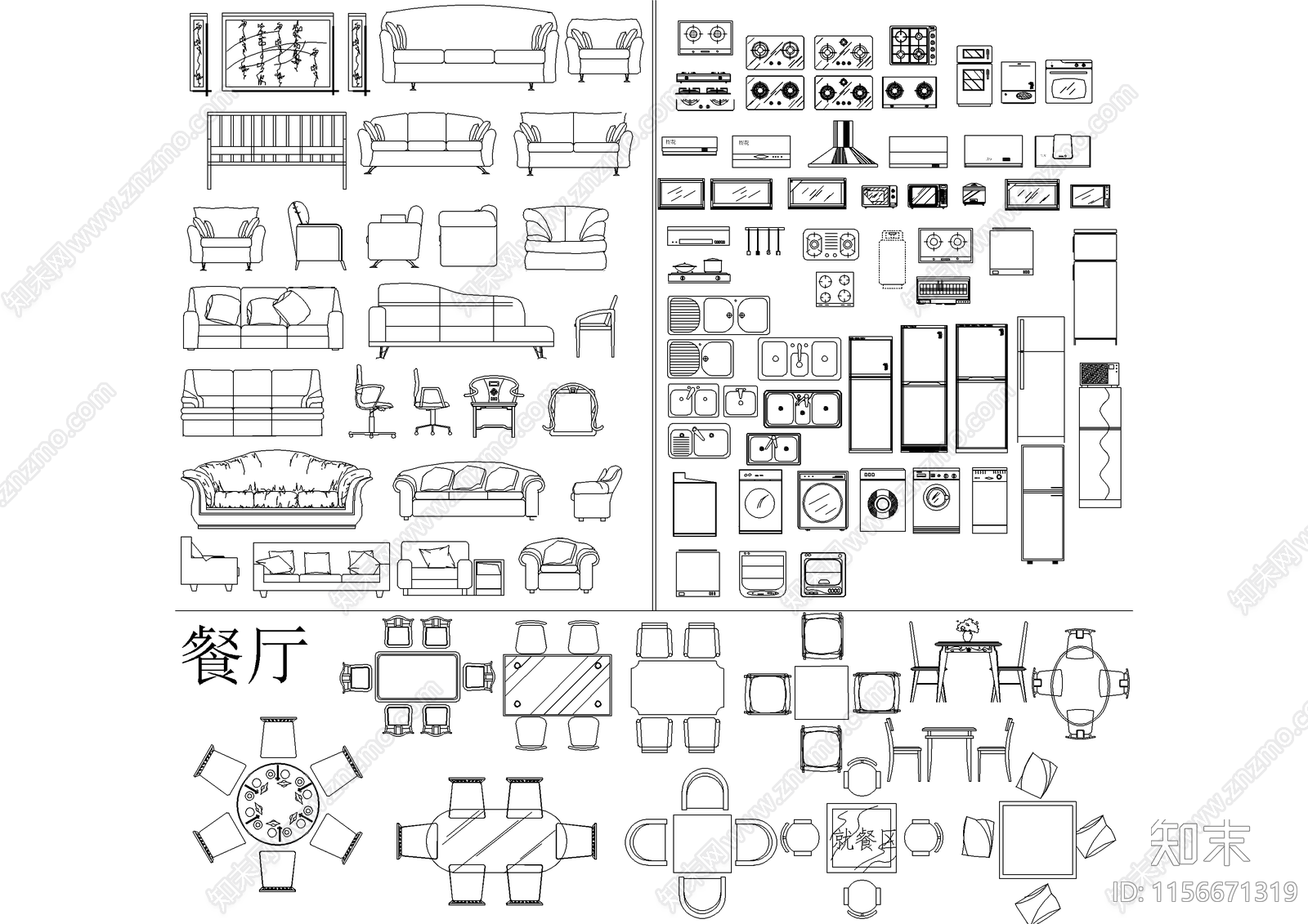 综合家具图库大全cad施工图下载【ID:1156671319】