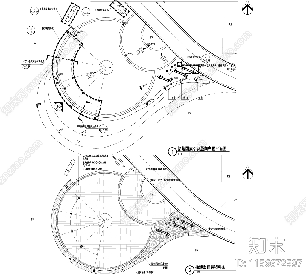 弧形廊架详图cad施工图下载【ID:1156672597】