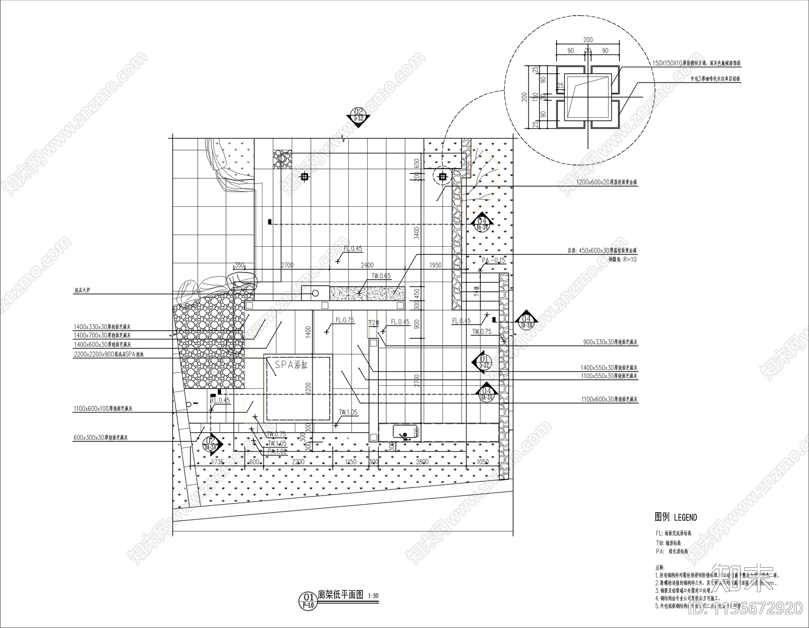 新中式别墅庭院廊架cad施工图下载【ID:1156672920】