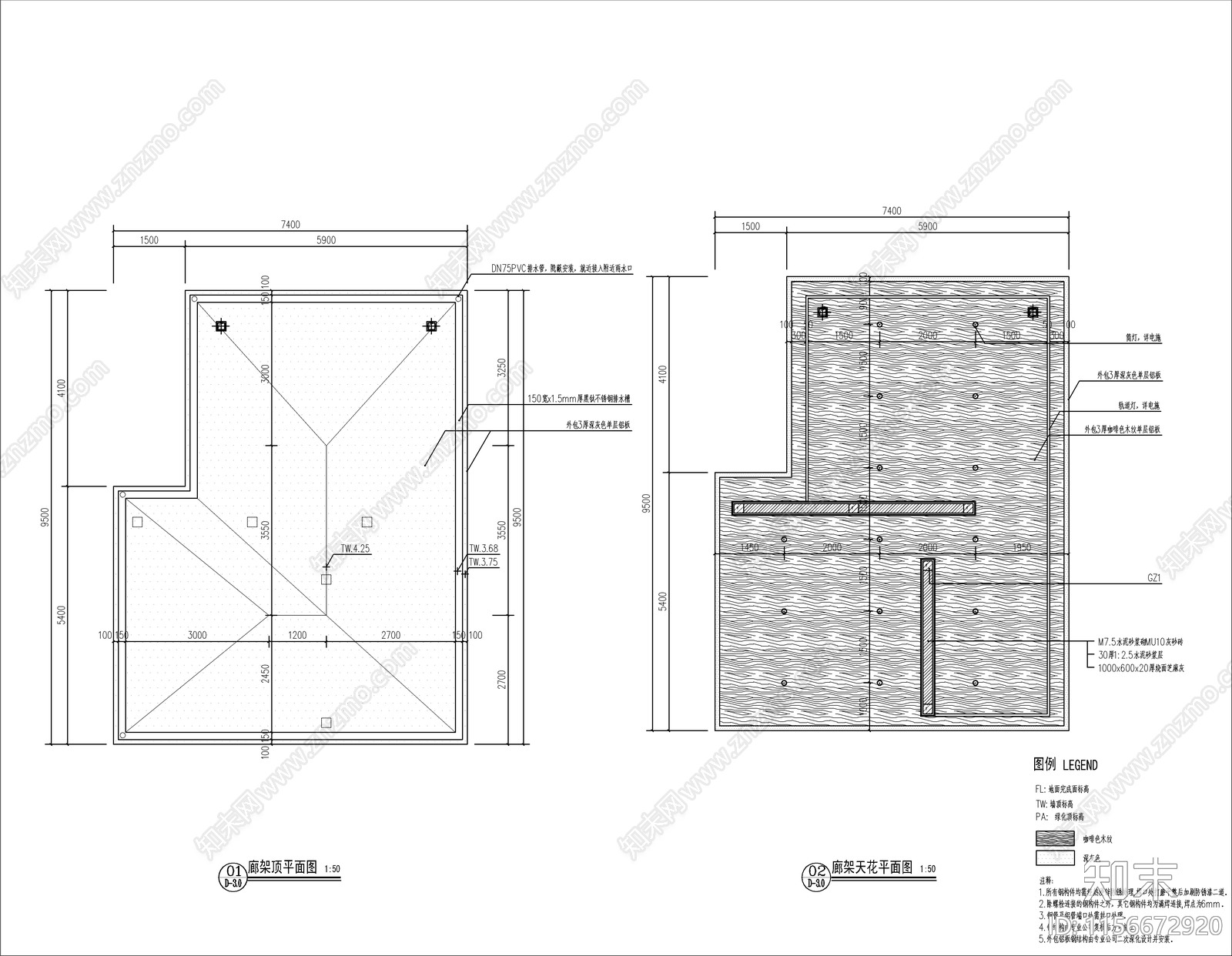 新中式别墅庭院廊架cad施工图下载【ID:1156672920】