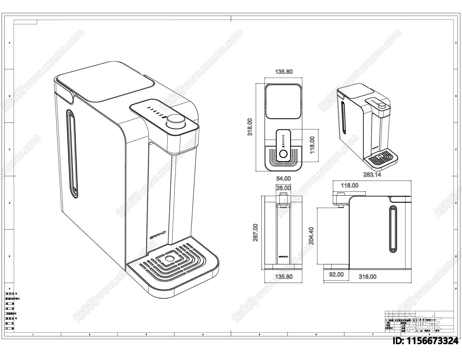 饮水机线稿图设计施工图下载【ID:1156673324】