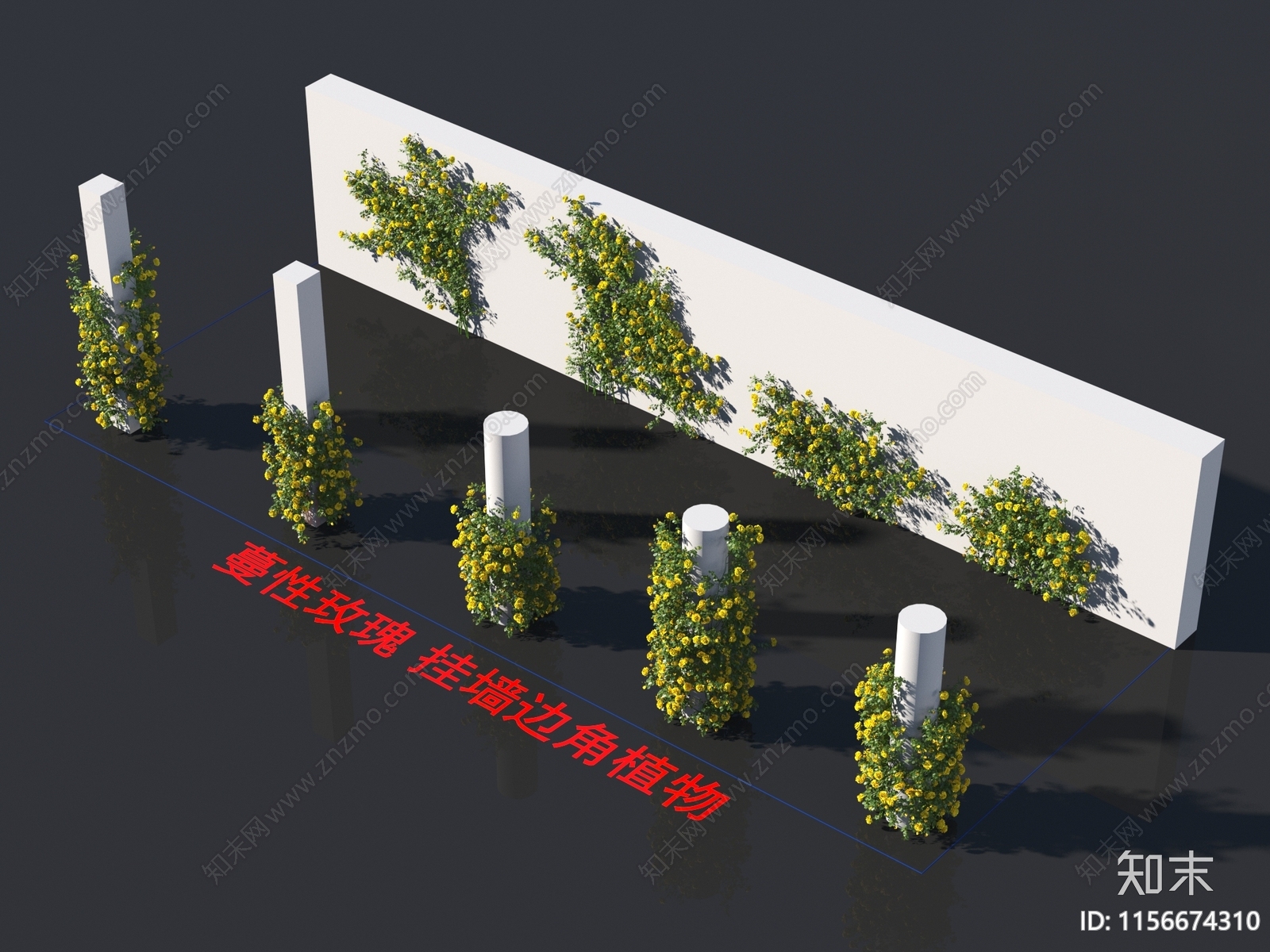 现代藤蔓绿植3D模型下载【ID:1156674310】