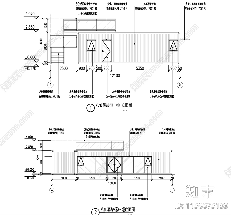 集装箱建筑详图cad施工图下载【ID:1156675139】