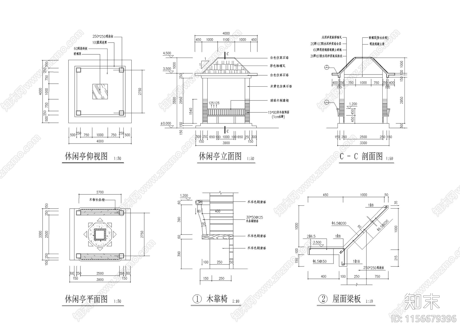 亭廊cad施工图下载【ID:1156679396】