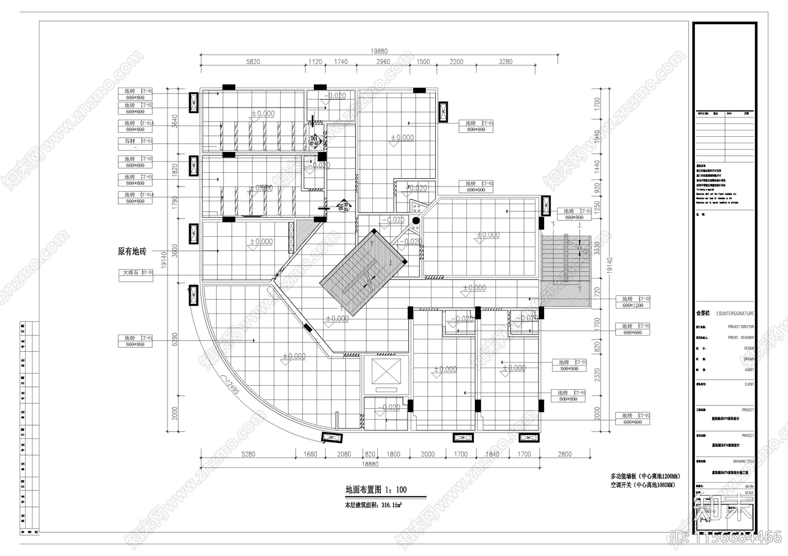 现代风格KTV装饰设计效果图cad施工图下载【ID:1156684466】