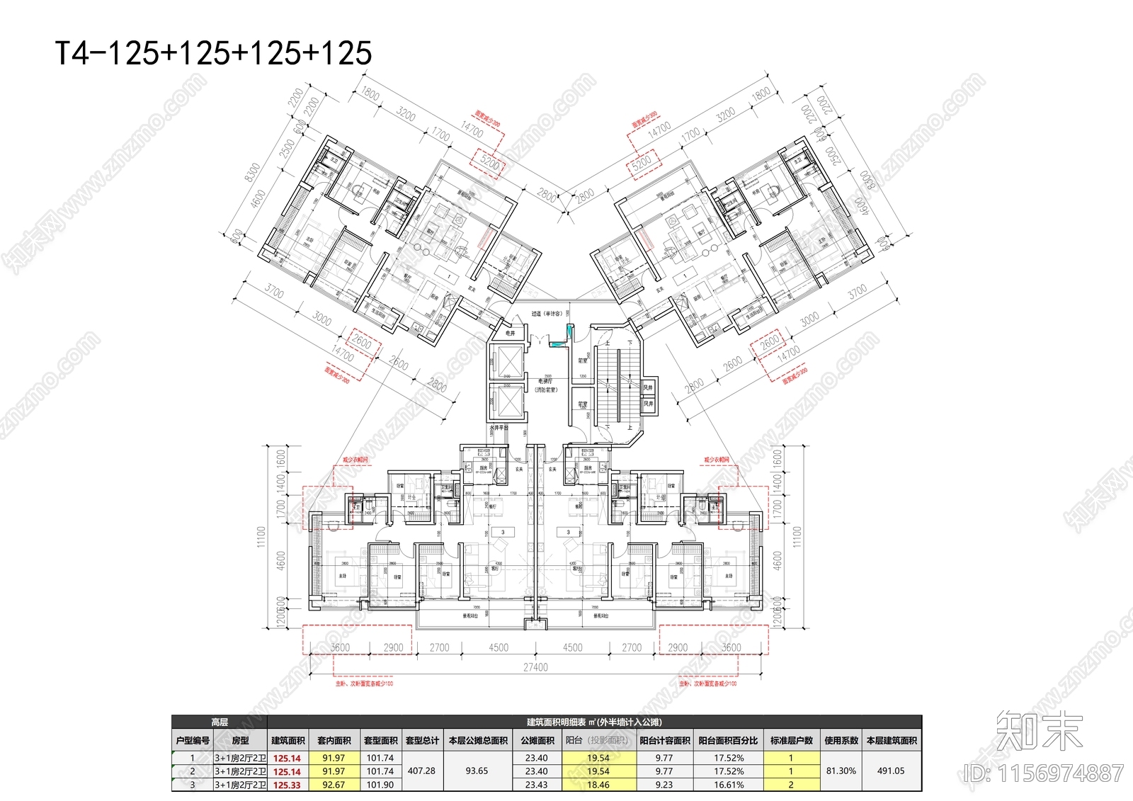 施工图方案户型平面施工图下载【ID:1156974887】