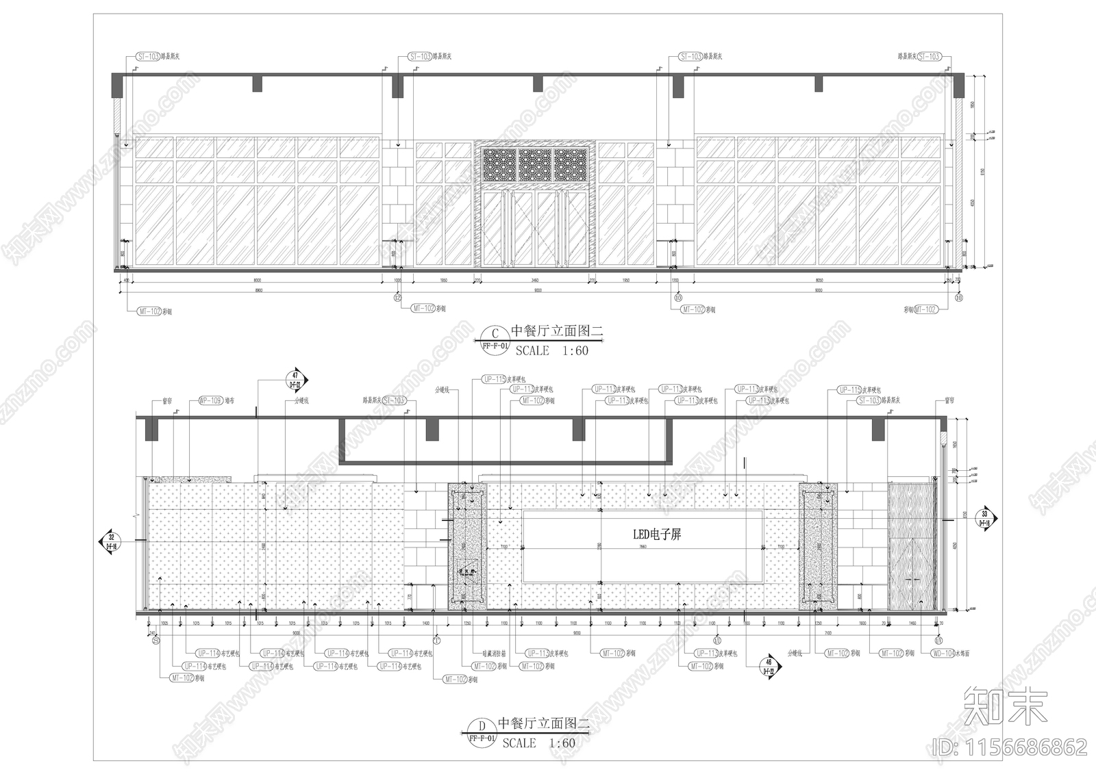 睡眠医学中心改造项目cad施工图下载【ID:1156686862】