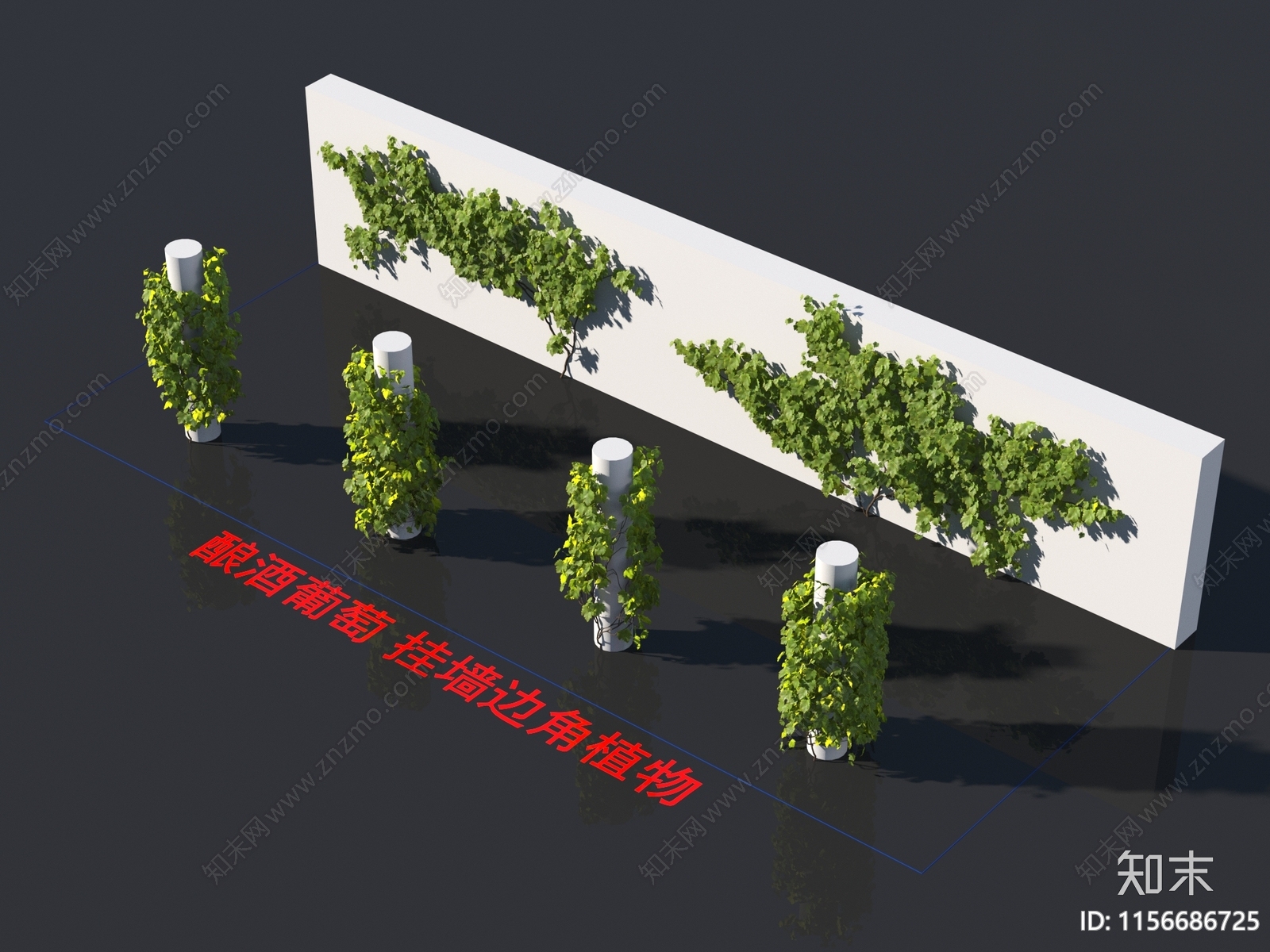 现代藤蔓绿植3D模型下载【ID:1156686725】