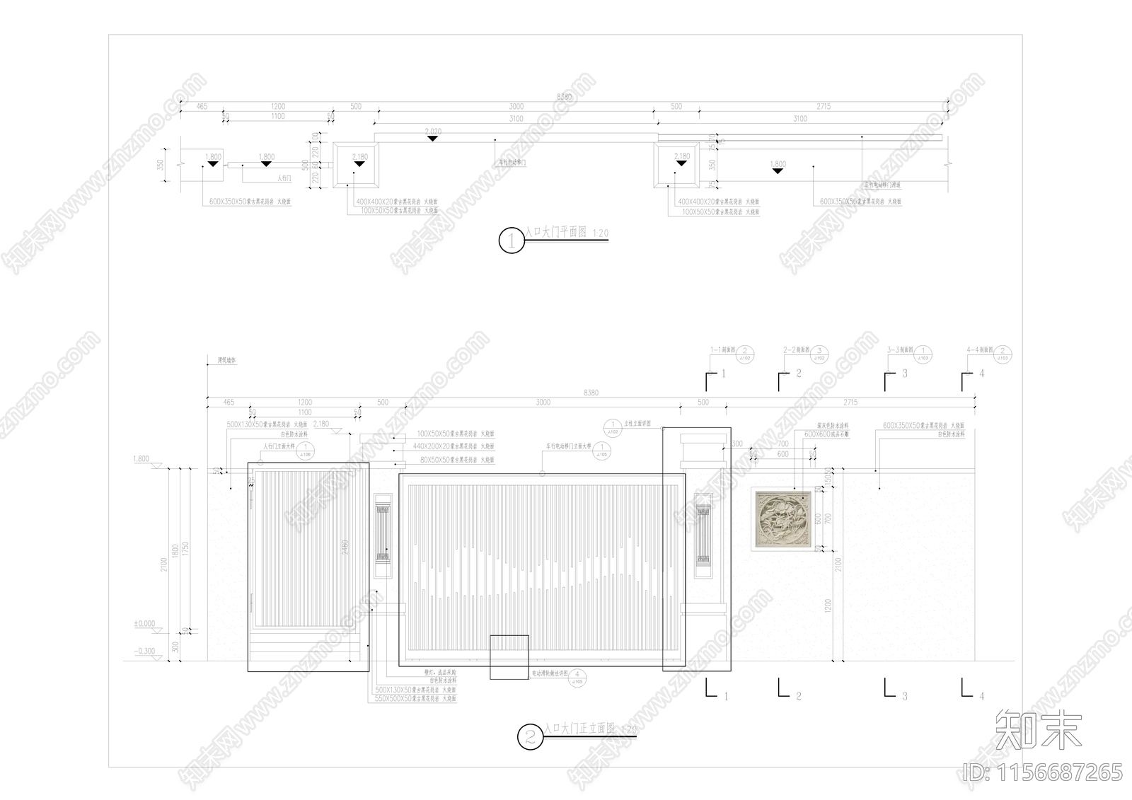 小区示范区入口大门施工图下载【ID:1156687265】