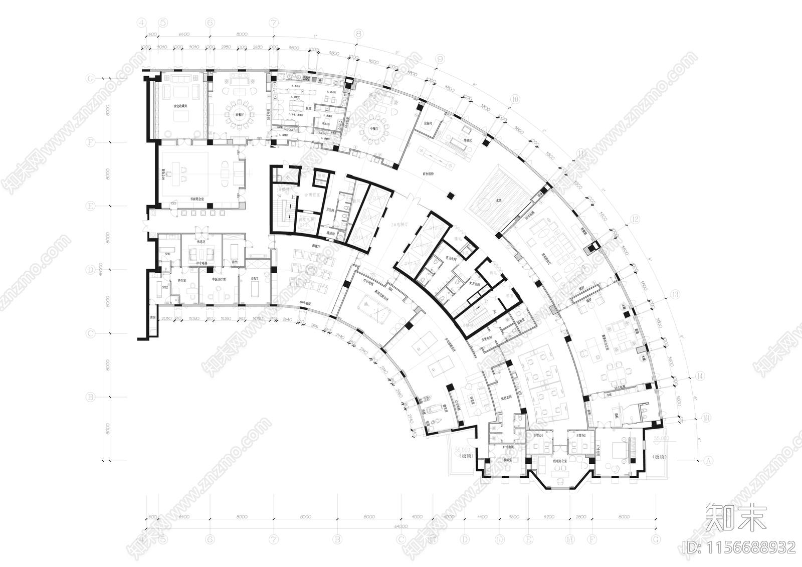 北京X公司办公会所cad施工图下载【ID:1156688932】