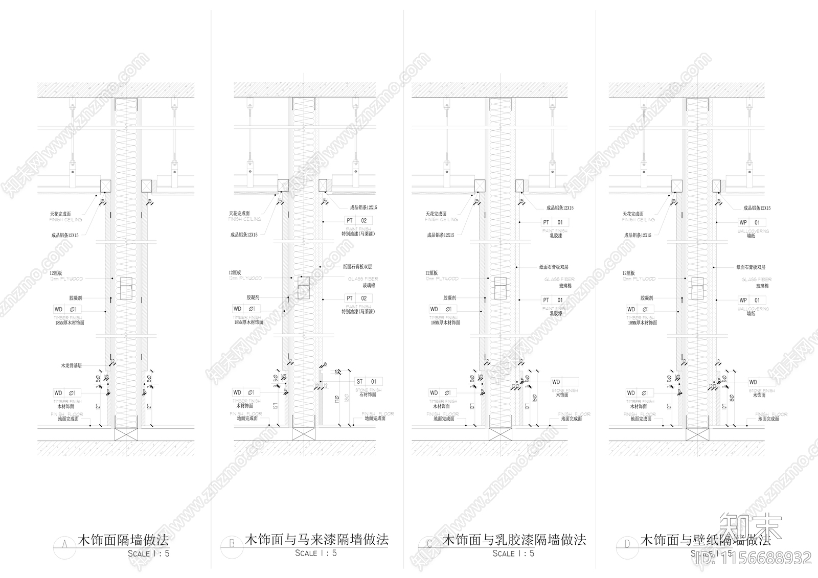 北京X公司办公会所cad施工图下载【ID:1156688932】