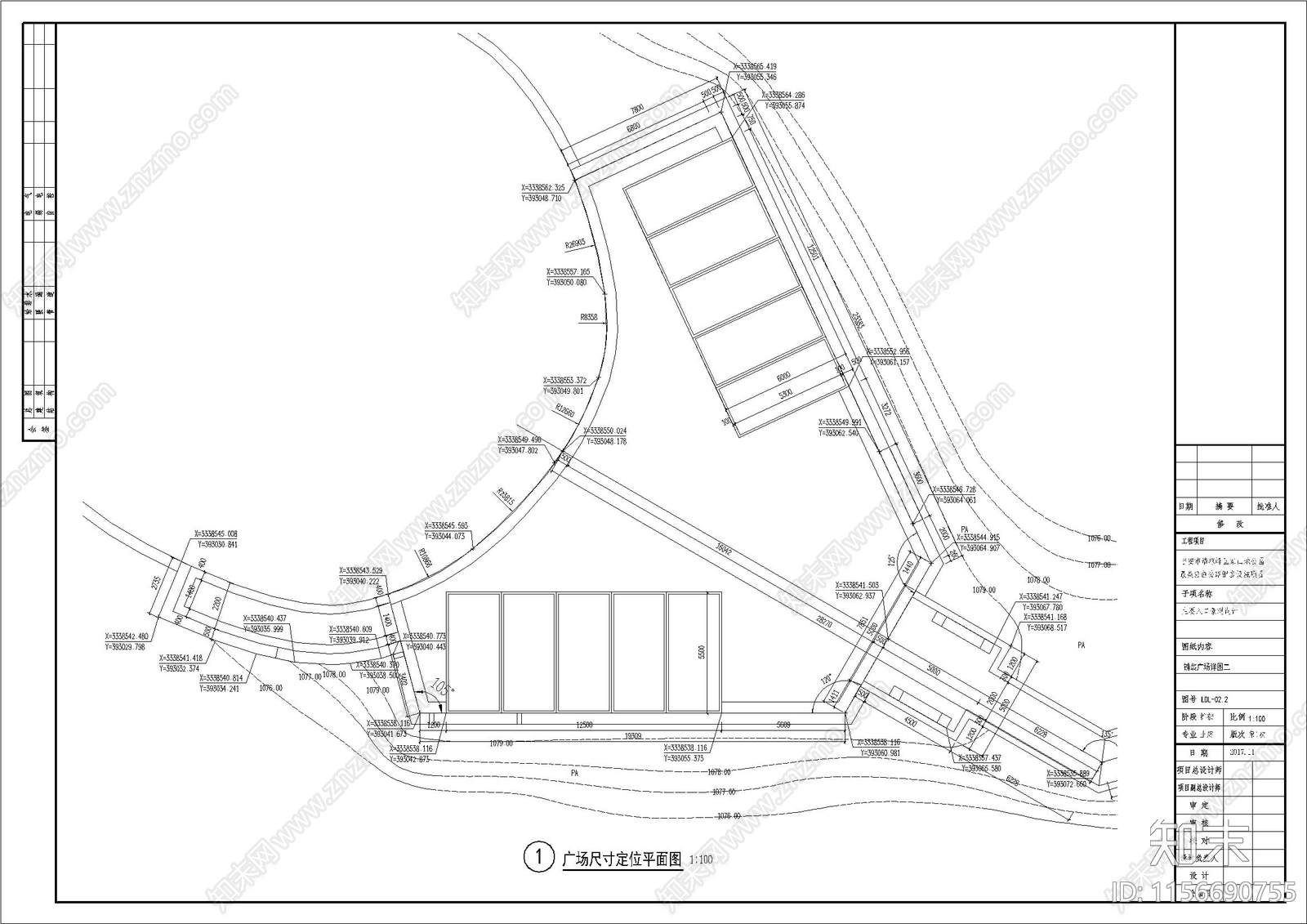 临安新农村改造项目马啸林场区cad施工图下载【ID:1156690755】
