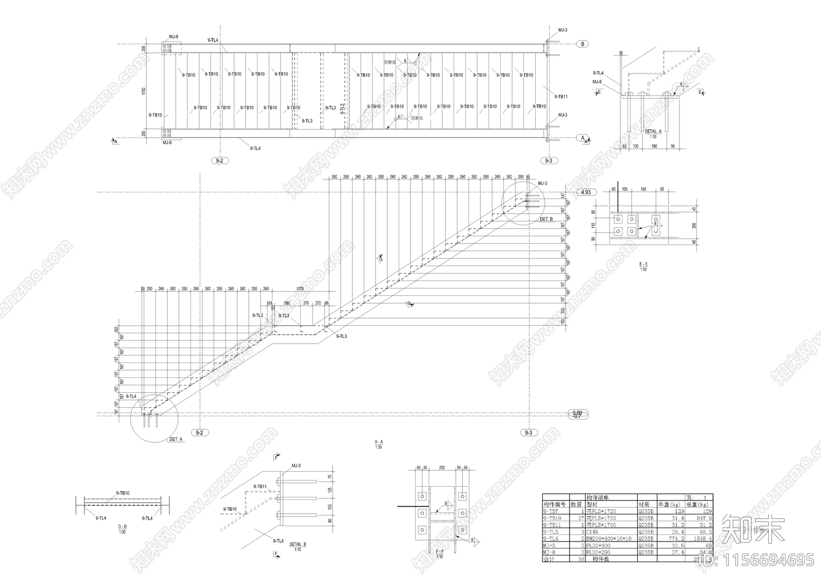 直跑钢楼梯钢结构详图cad施工图下载【ID:1156694695】