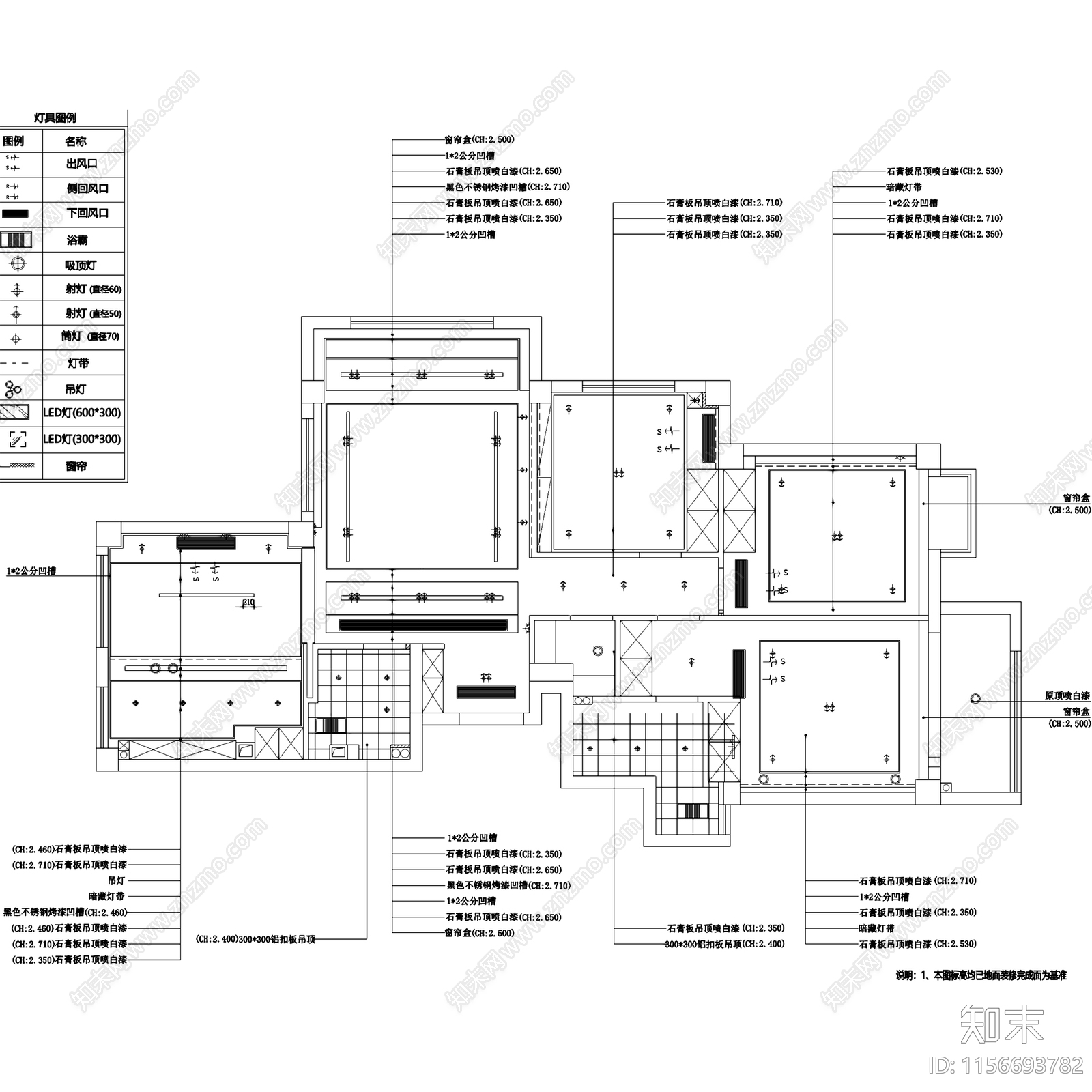 现代轻奢益品居大平层无主灯室内家装cad施工图下载【ID:1156693782】