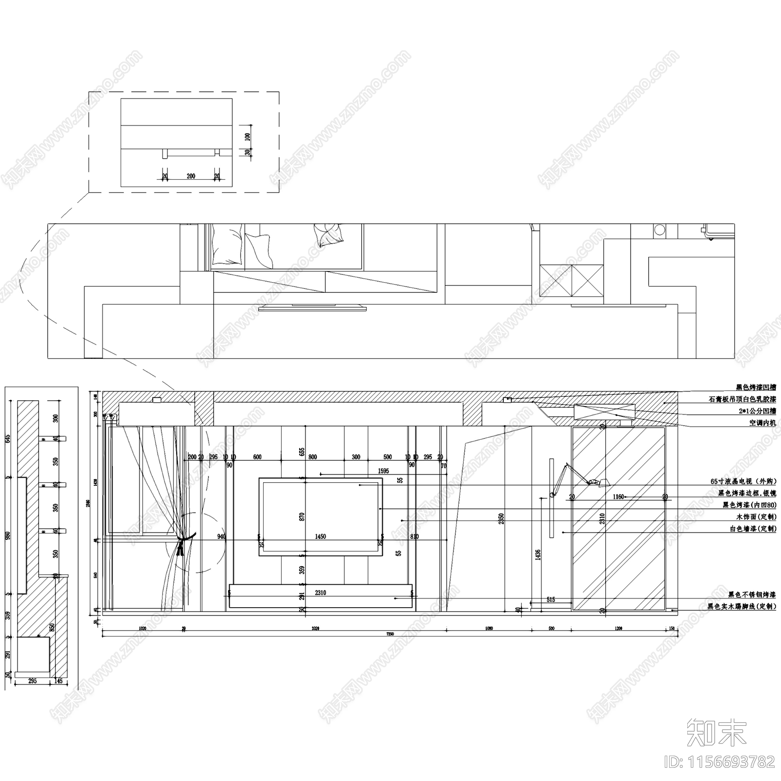 现代轻奢益品居大平层无主灯室内家装cad施工图下载【ID:1156693782】