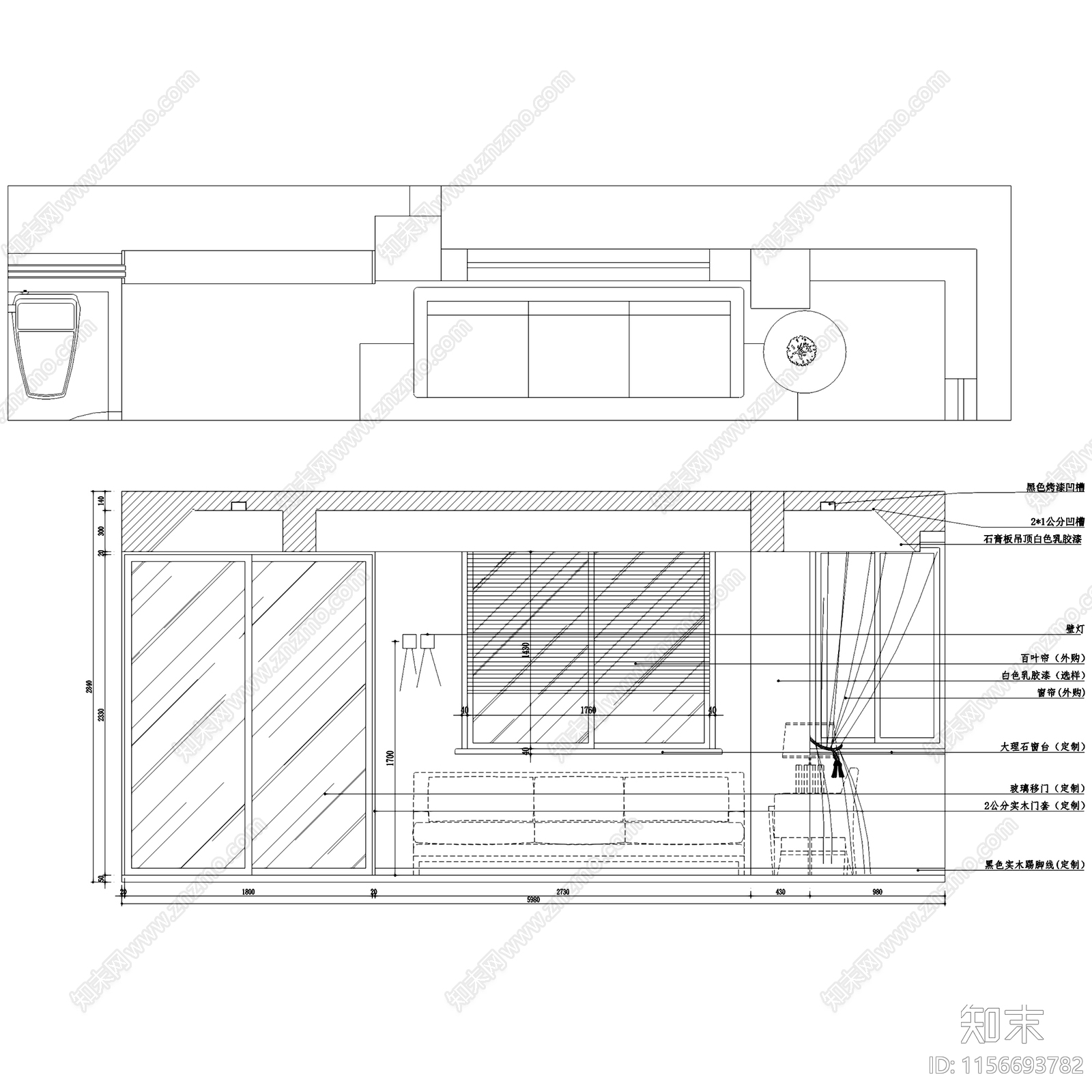 现代轻奢益品居大平层无主灯室内家装cad施工图下载【ID:1156693782】