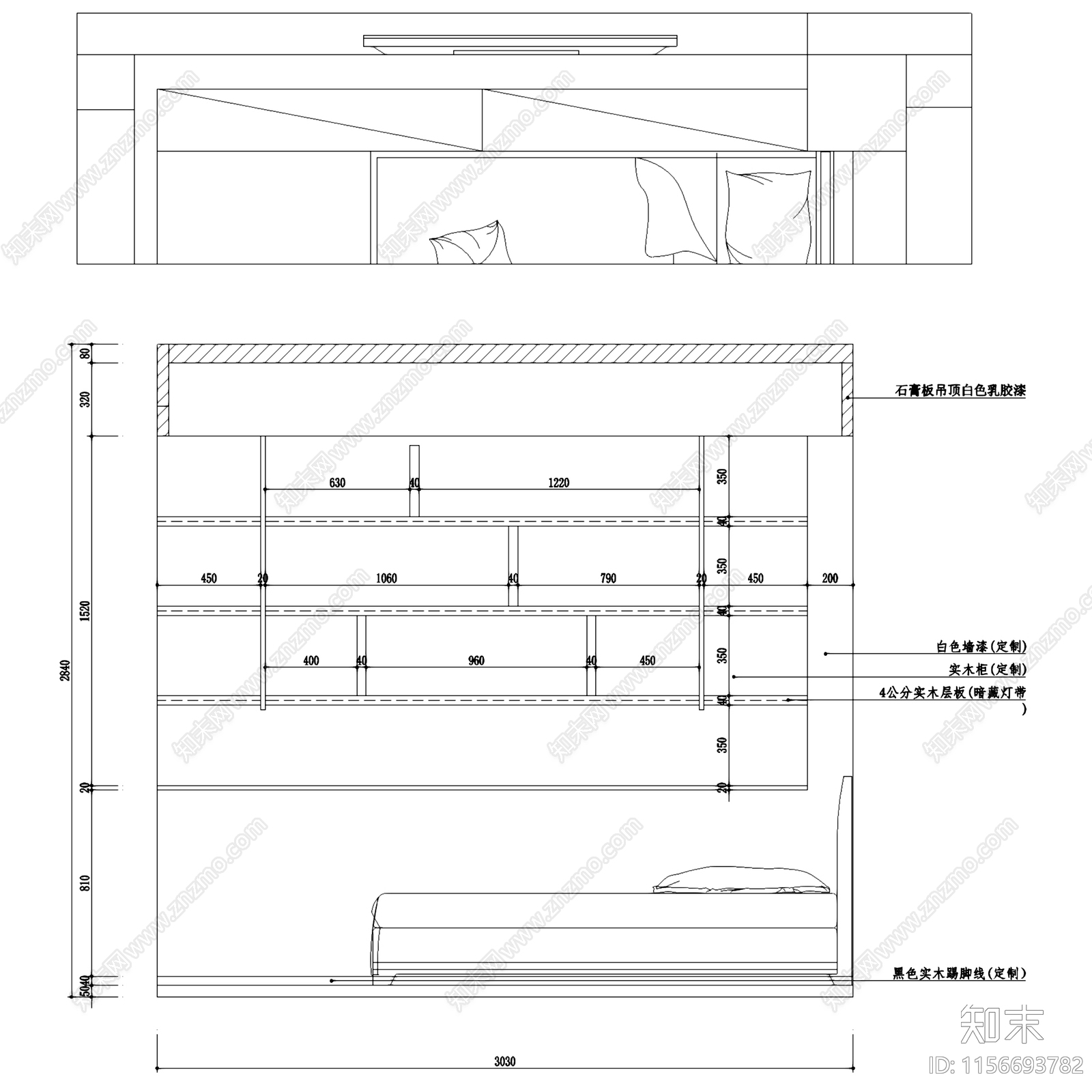 现代轻奢益品居大平层无主灯室内家装cad施工图下载【ID:1156693782】