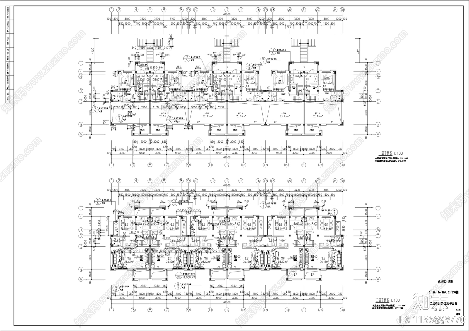 孔雀城叠拼别墅建筑cad施工图下载【ID:1156695770】