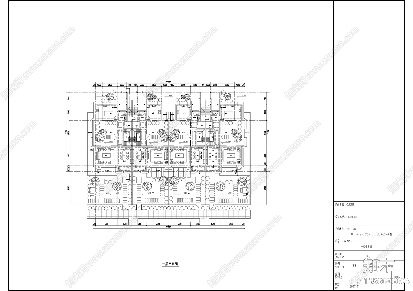 友建花苑叠拼别墅户型cad施工图下载【ID:1156696003】