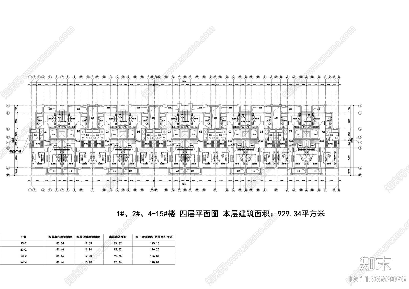 六层叠拼别墅cad施工图下载【ID:1156699076】