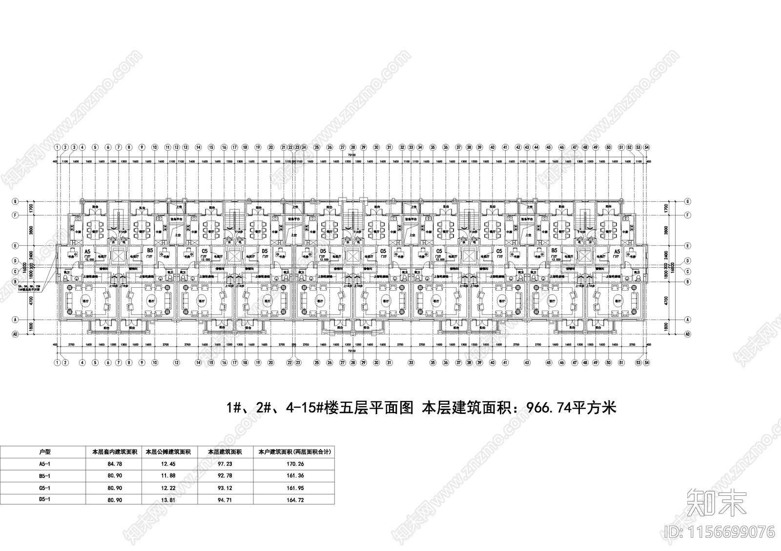 六层叠拼别墅cad施工图下载【ID:1156699076】