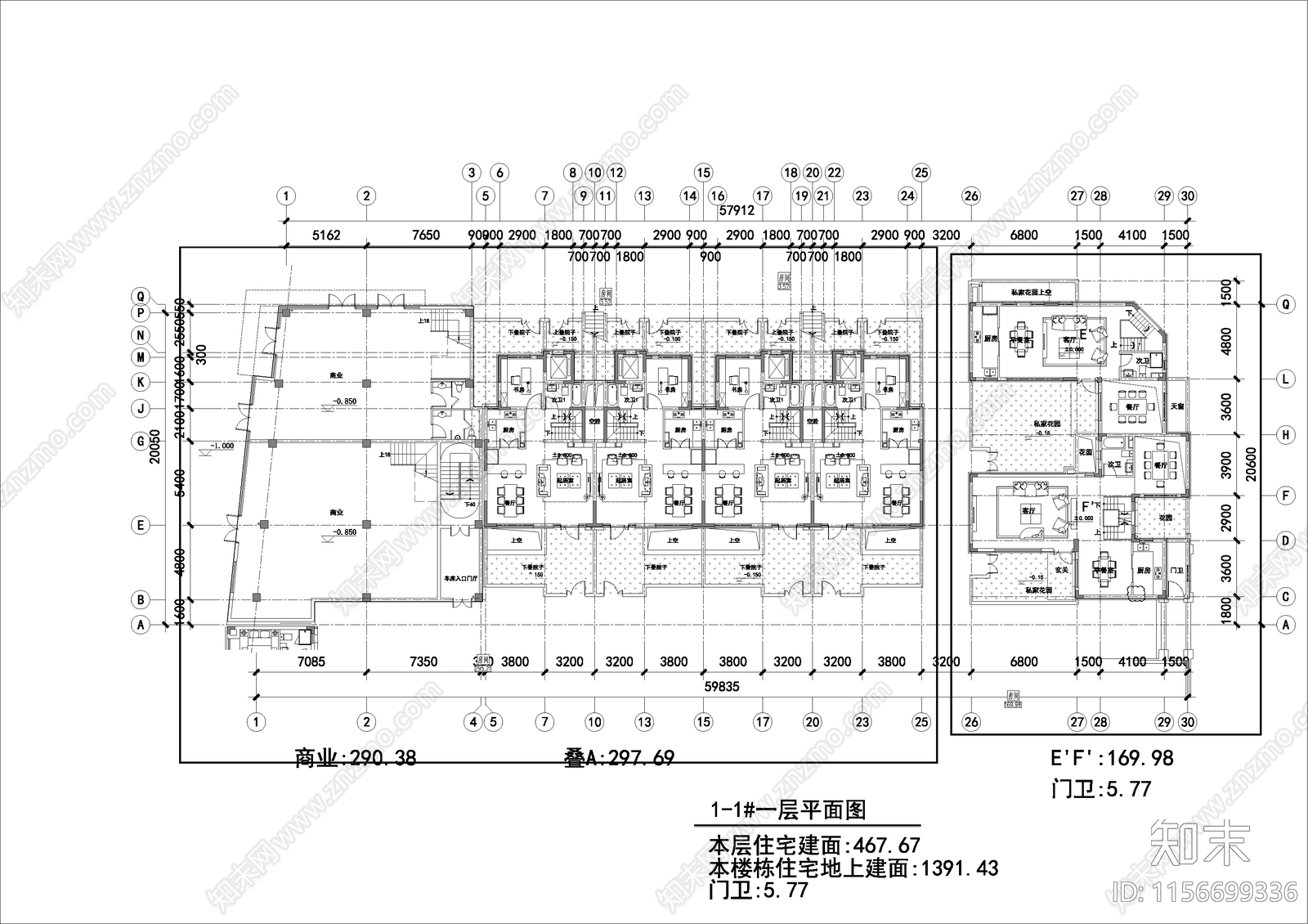 四五层叠新城青浦cad施工图下载【ID:1156699336】