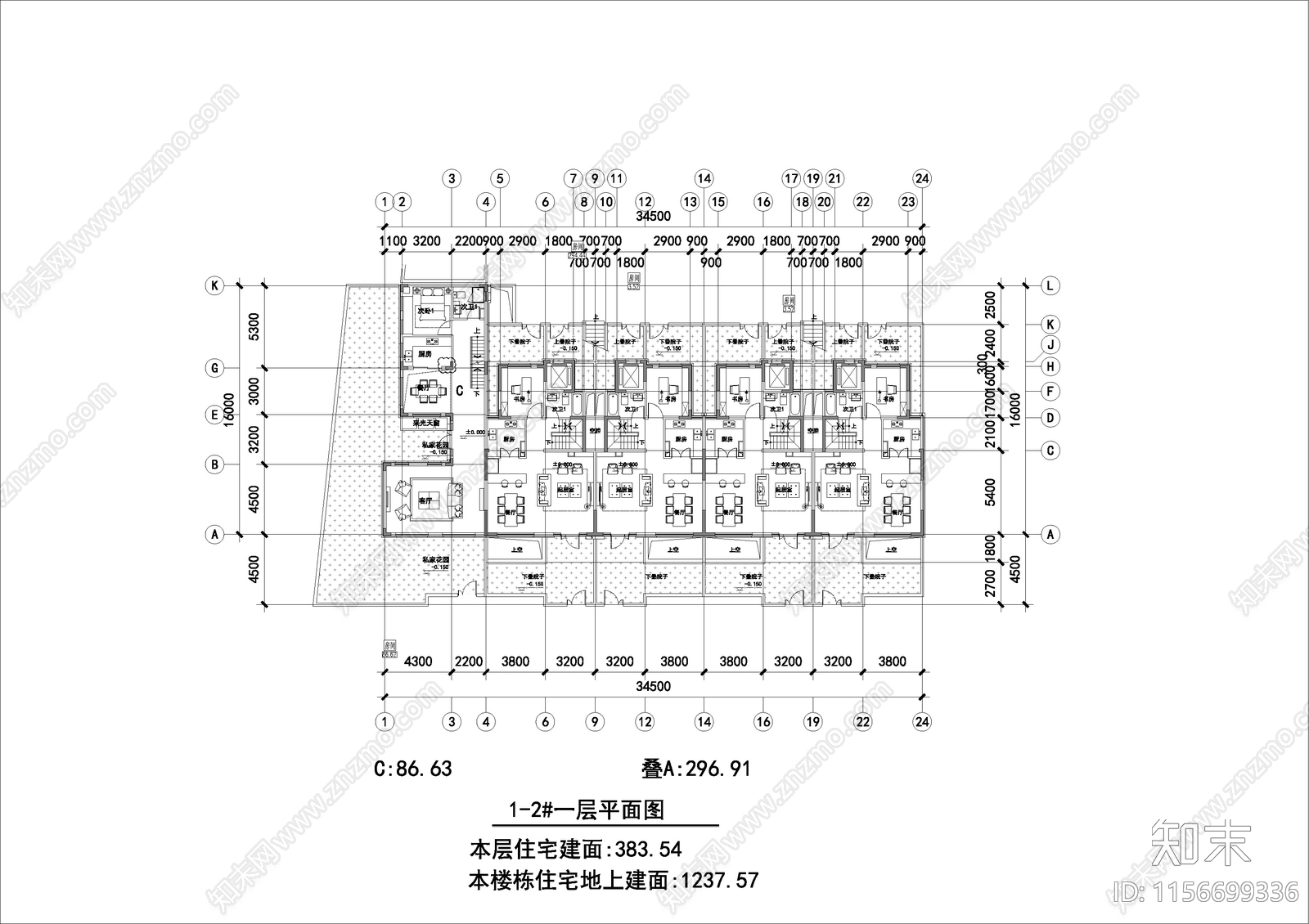 四五层叠新城青浦cad施工图下载【ID:1156699336】