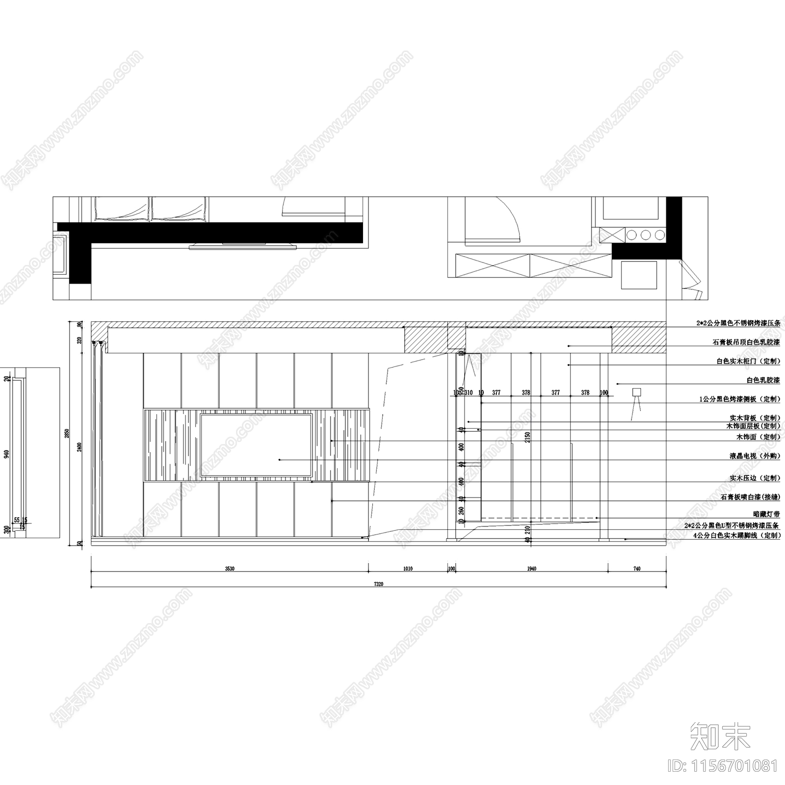 北欧现代公园天下平层无主灯室内家装cad施工图下载【ID:1156701081】