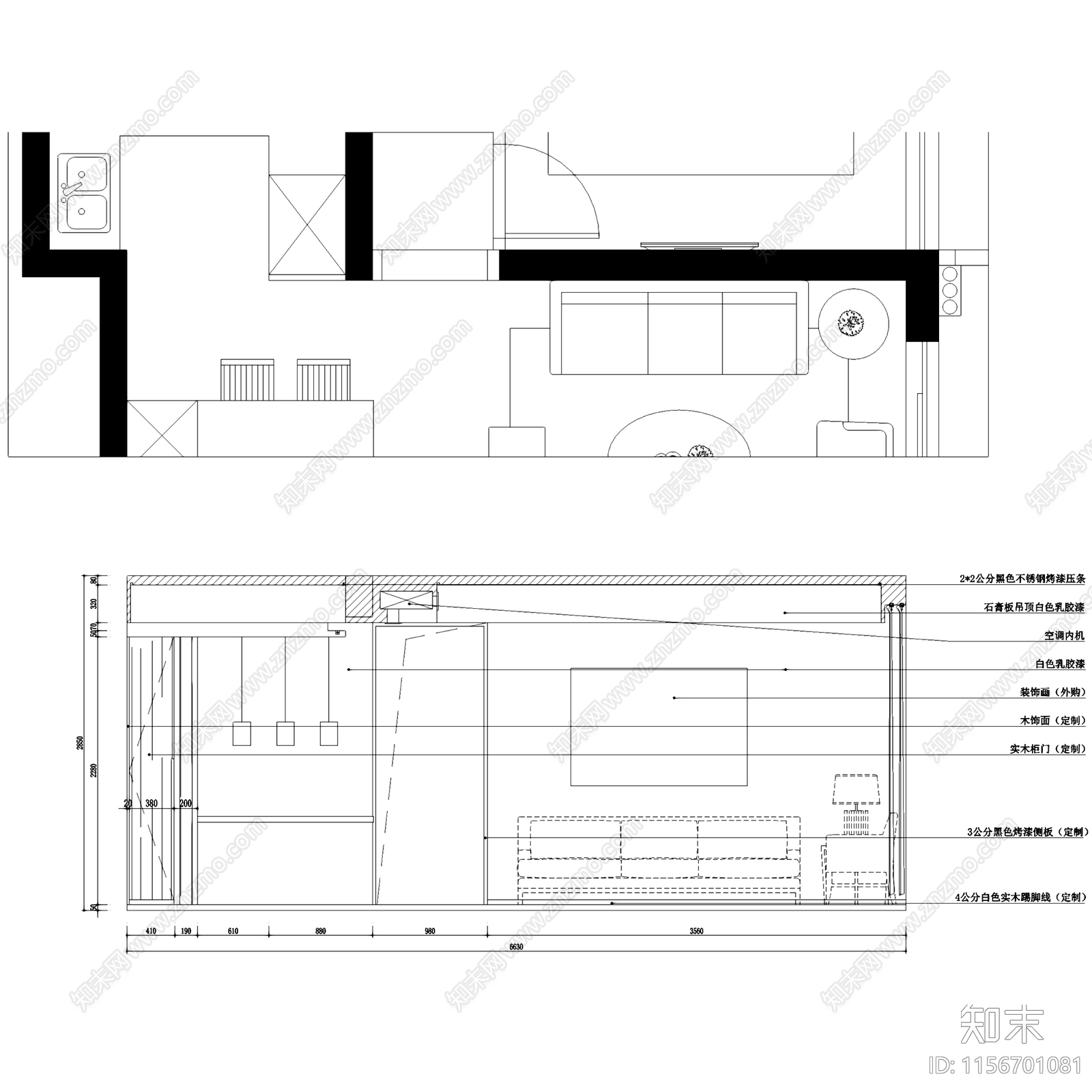 北欧现代公园天下平层无主灯室内家装cad施工图下载【ID:1156701081】