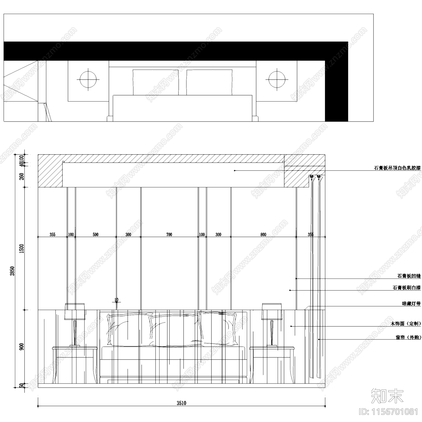 北欧现代公园天下平层无主灯室内家装cad施工图下载【ID:1156701081】