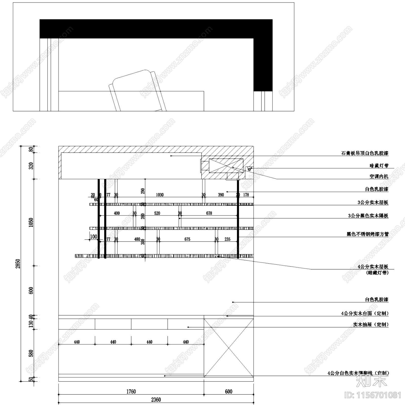 北欧现代公园天下平层无主灯室内家装cad施工图下载【ID:1156701081】