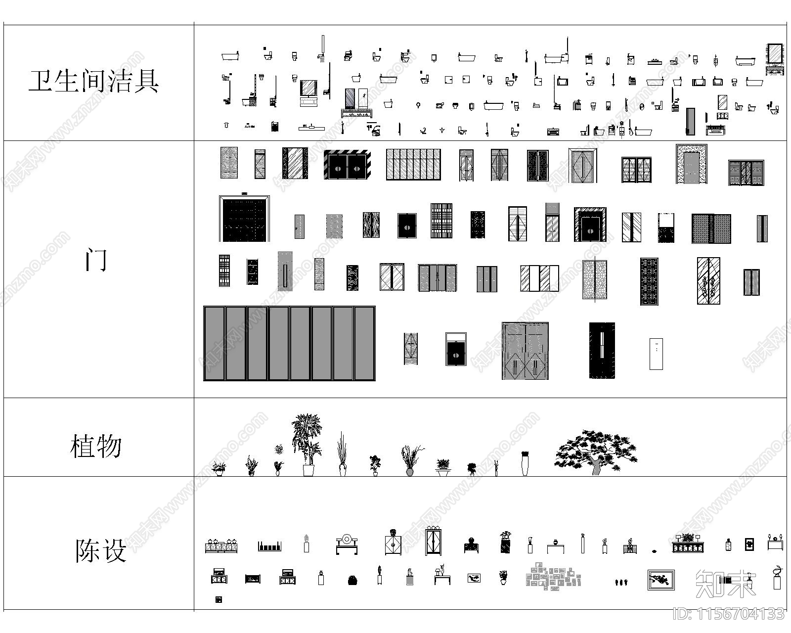 综合家具立面图块cad施工图下载【ID:1156704133】