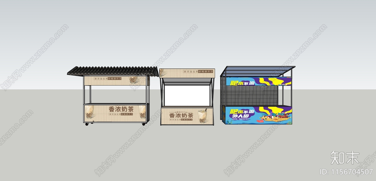 现代摊位SU模型下载【ID:1156704507】