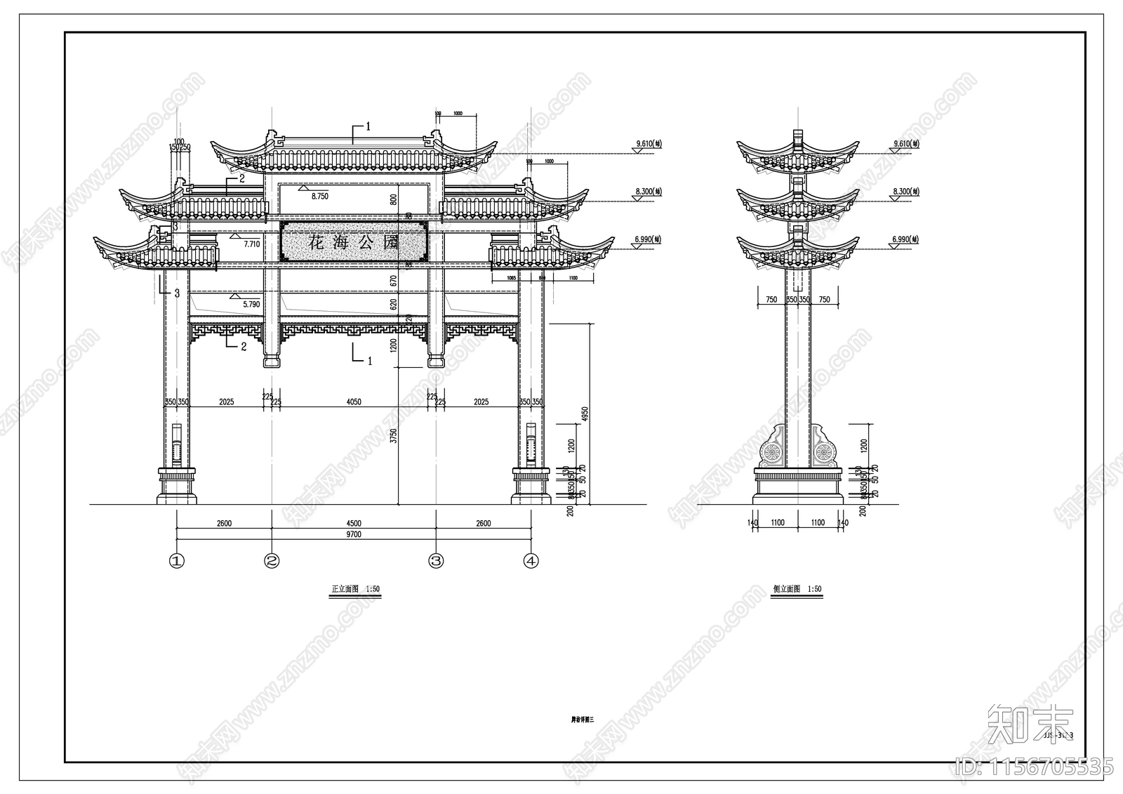 牌坊详图cad施工图下载【ID:1156705535】