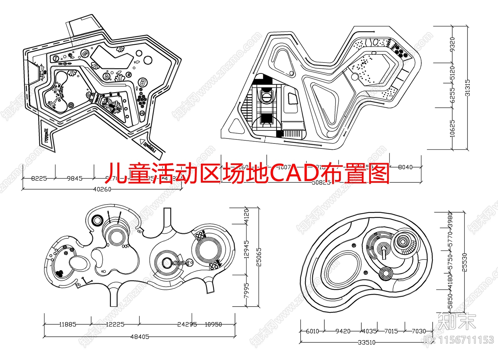 儿童活动区场地布置图cad施工图下载【ID:1156711153】