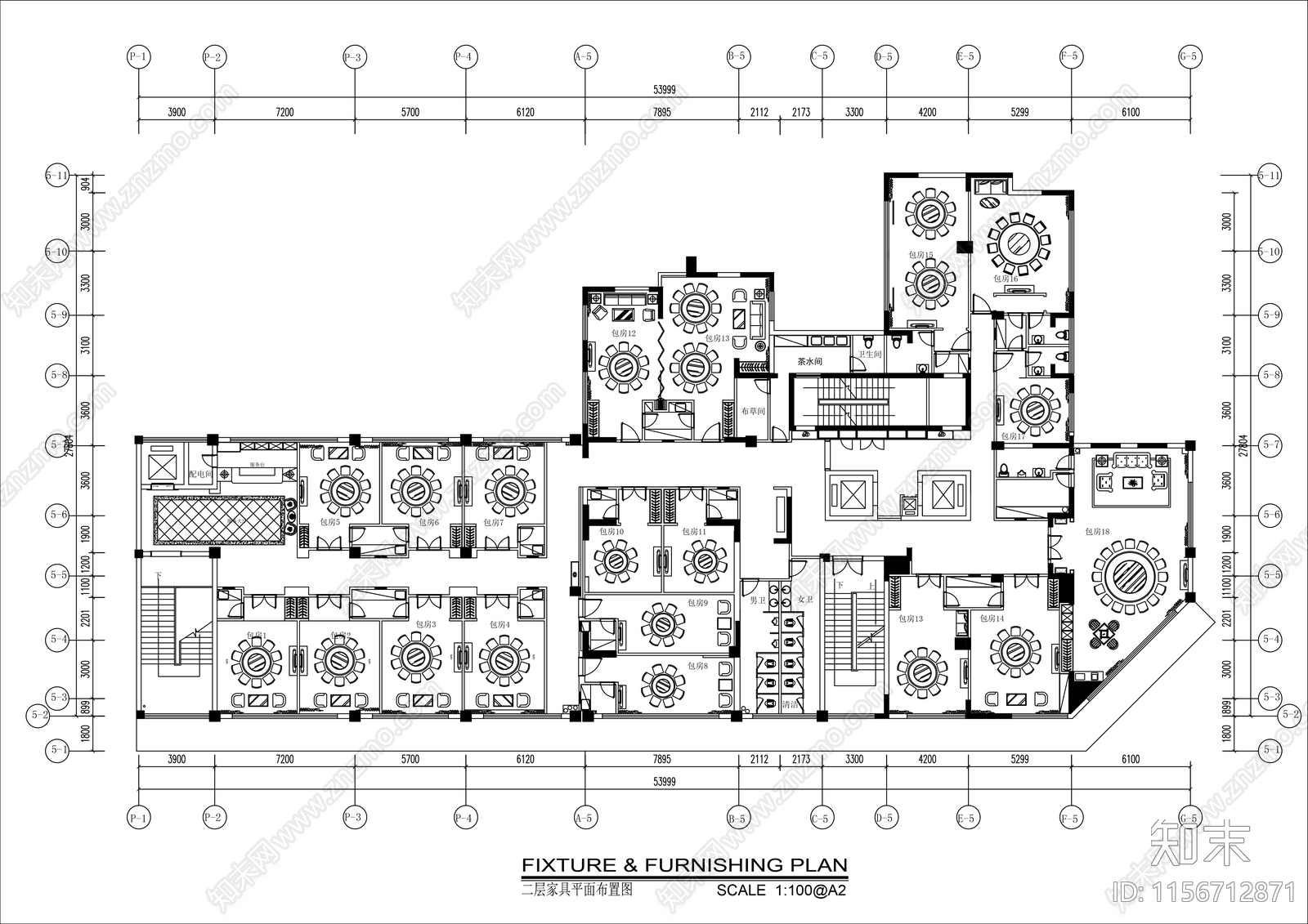 2000㎡海鲜大酒楼宴会厅平面布置图施工图下载【ID:1156712871】