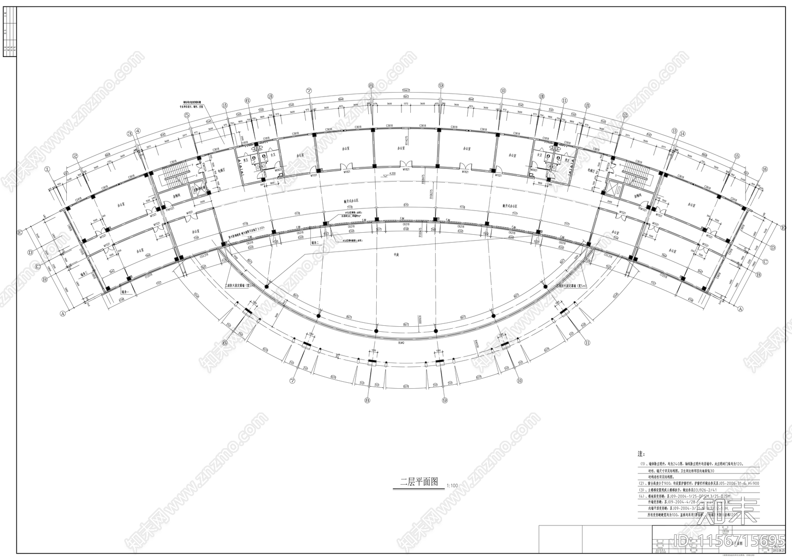 8层现代风格办公楼cad施工图下载【ID:1156715695】