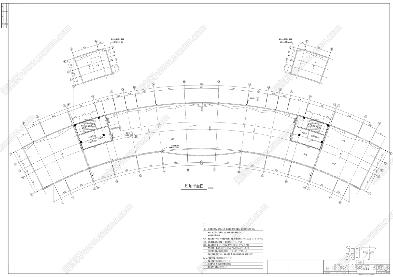 8层现代风格办公楼cad施工图下载【ID:1156715695】