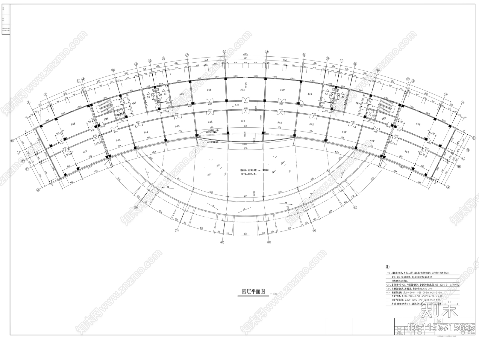 8层现代风格办公楼cad施工图下载【ID:1156715695】