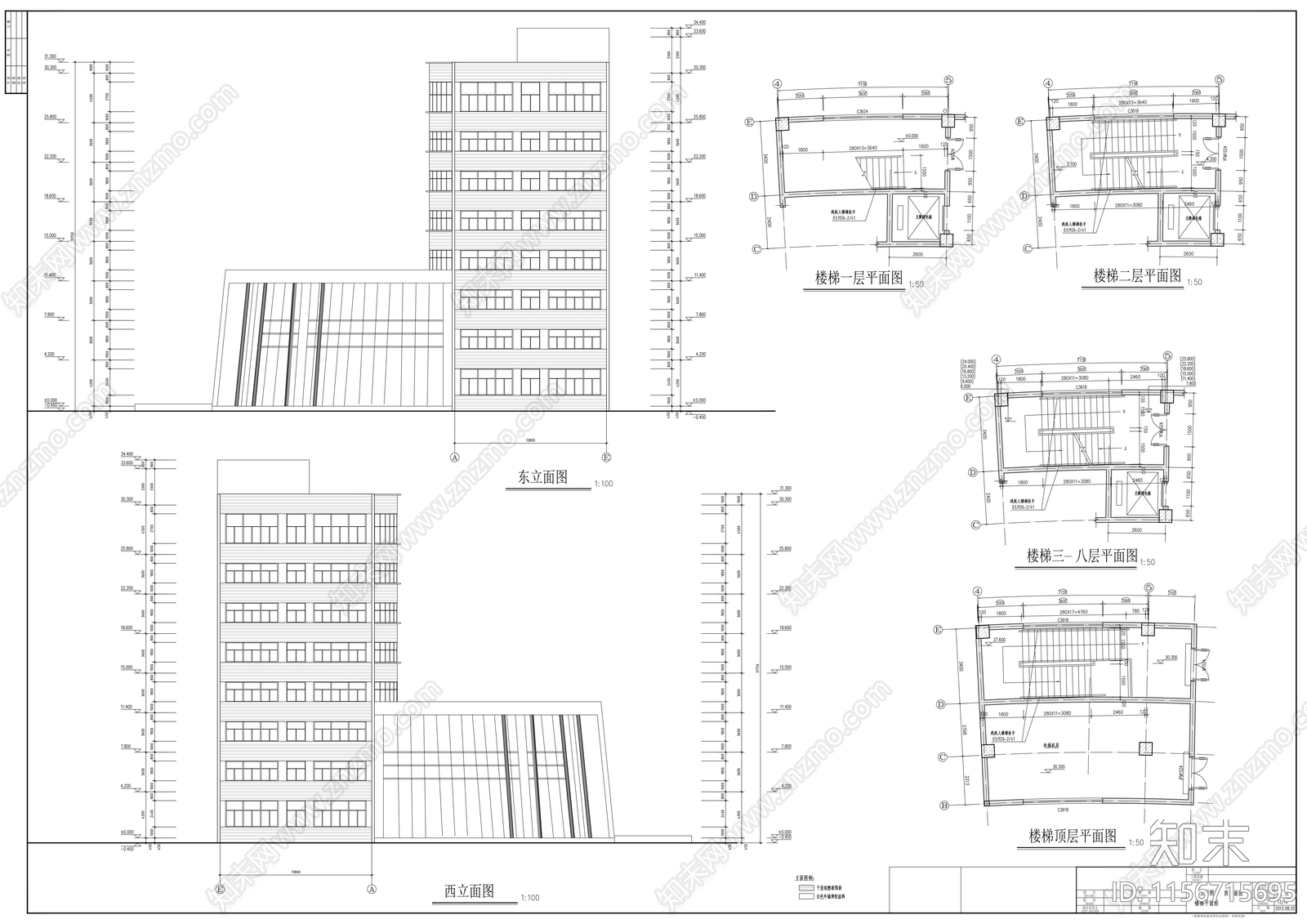 8层现代风格办公楼cad施工图下载【ID:1156715695】