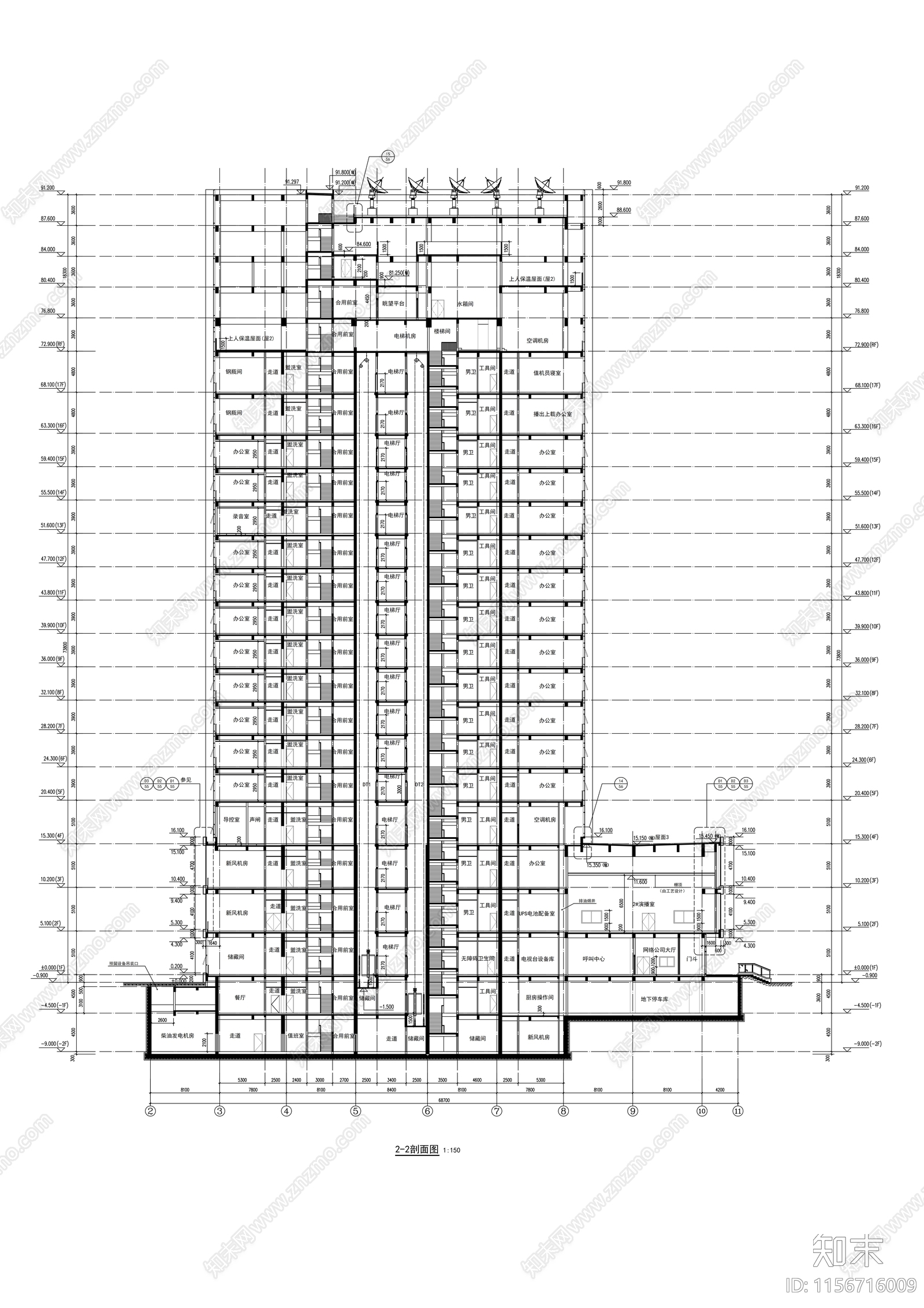 17层高层办公楼建筑cad施工图下载【ID:1156716009】