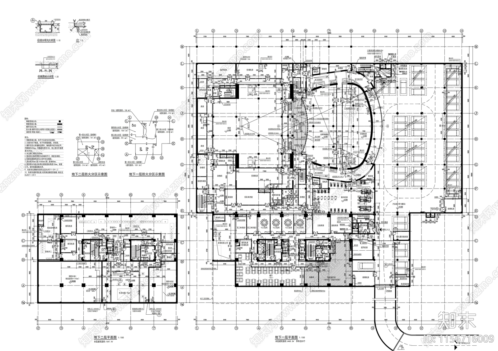 17层高层办公楼建筑cad施工图下载【ID:1156716009】