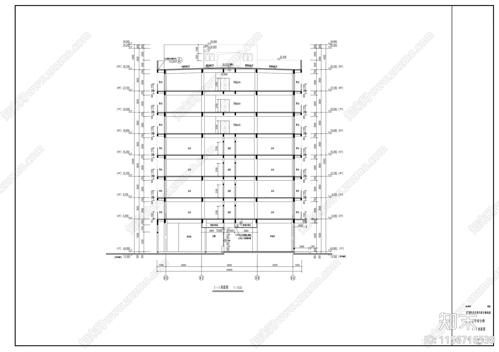 八层框架结构涂料外墙办公楼建筑施工图下载【ID:1156716539】