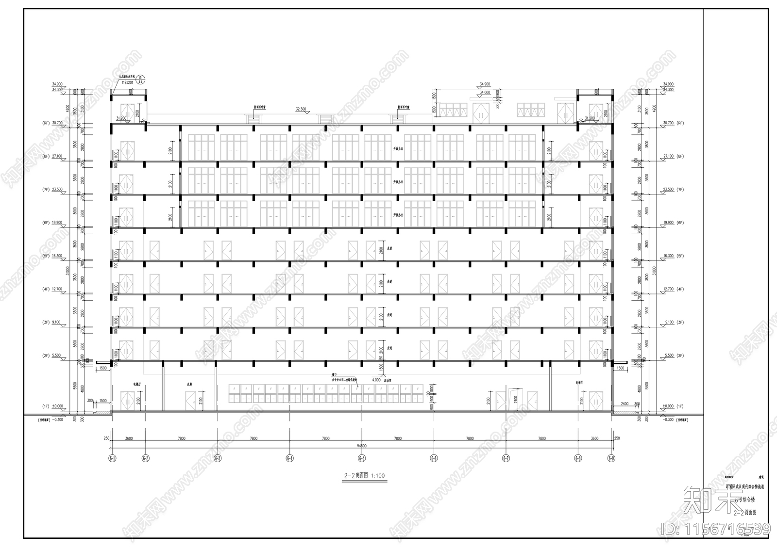 八层框架结构涂料外墙办公楼建筑施工图下载【ID:1156716539】