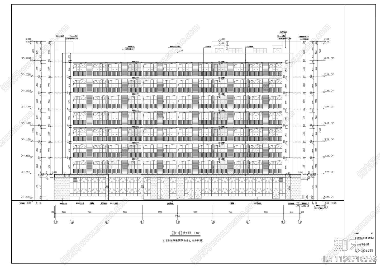 八层框架结构涂料外墙办公楼建筑施工图下载【ID:1156716539】