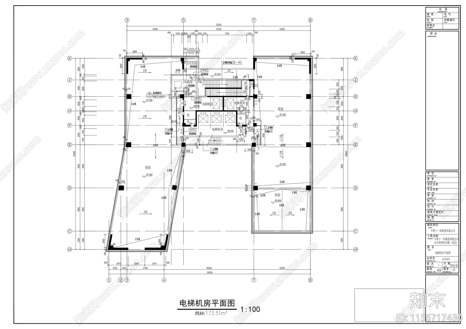 二十六层公司办公科研综合楼建筑施工套图cad施工图下载【ID:1156717430】