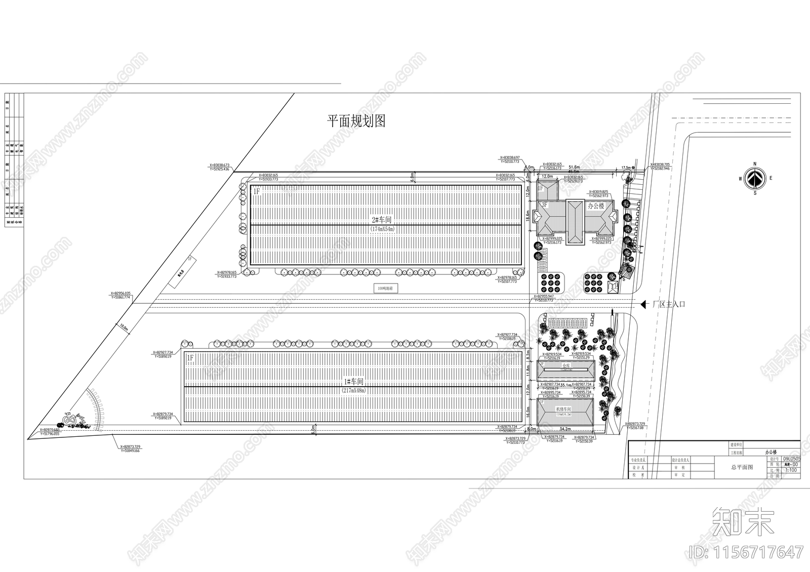 钢厂四层简欧办公楼建筑cad施工图下载【ID:1156717647】