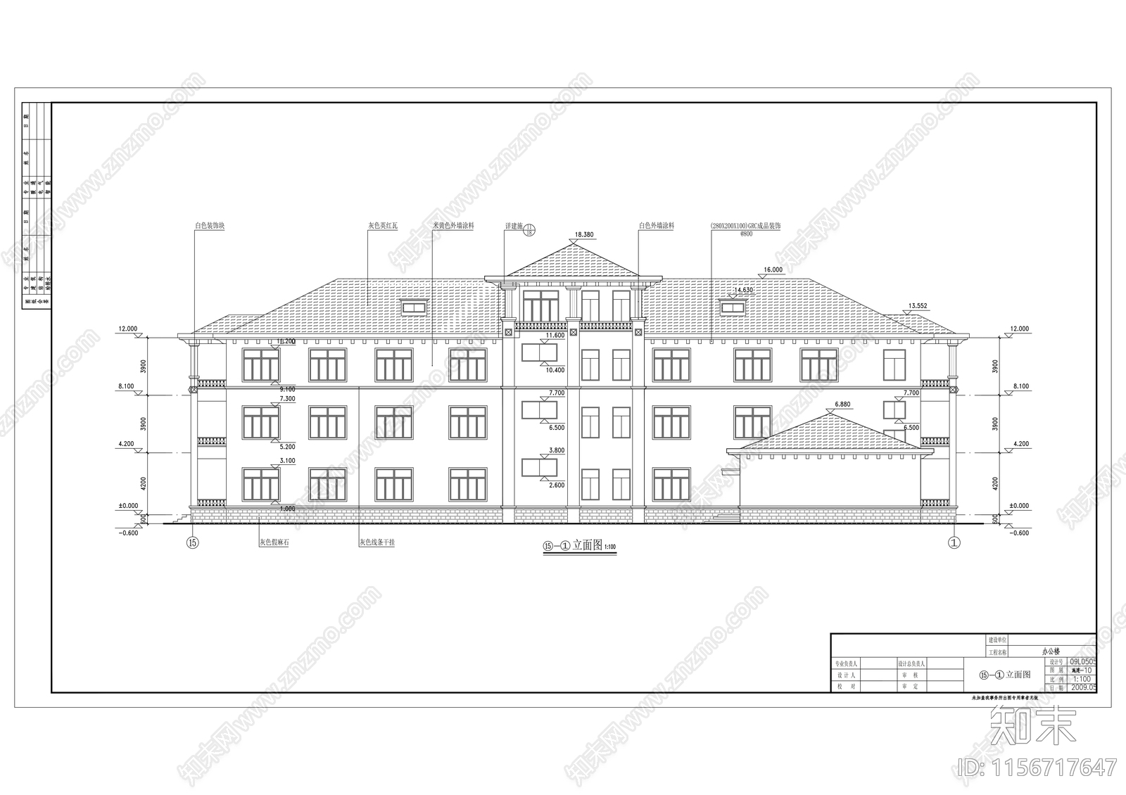 钢厂四层简欧办公楼建筑cad施工图下载【ID:1156717647】